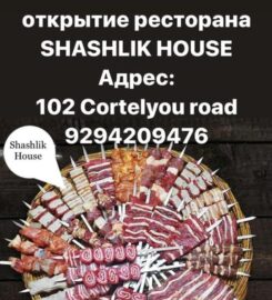 Shashlik House