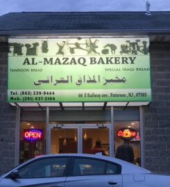 Almazaq Restaurant & Bakery