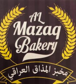 Almazaq Restaurant & Bakery